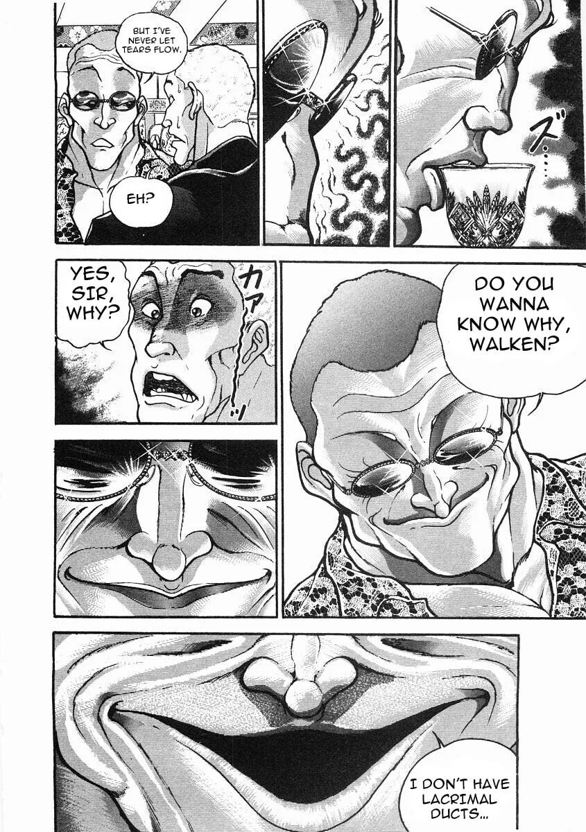 Garoden (ITAGAKI Keisuke) Chapter 32 page 13 - 