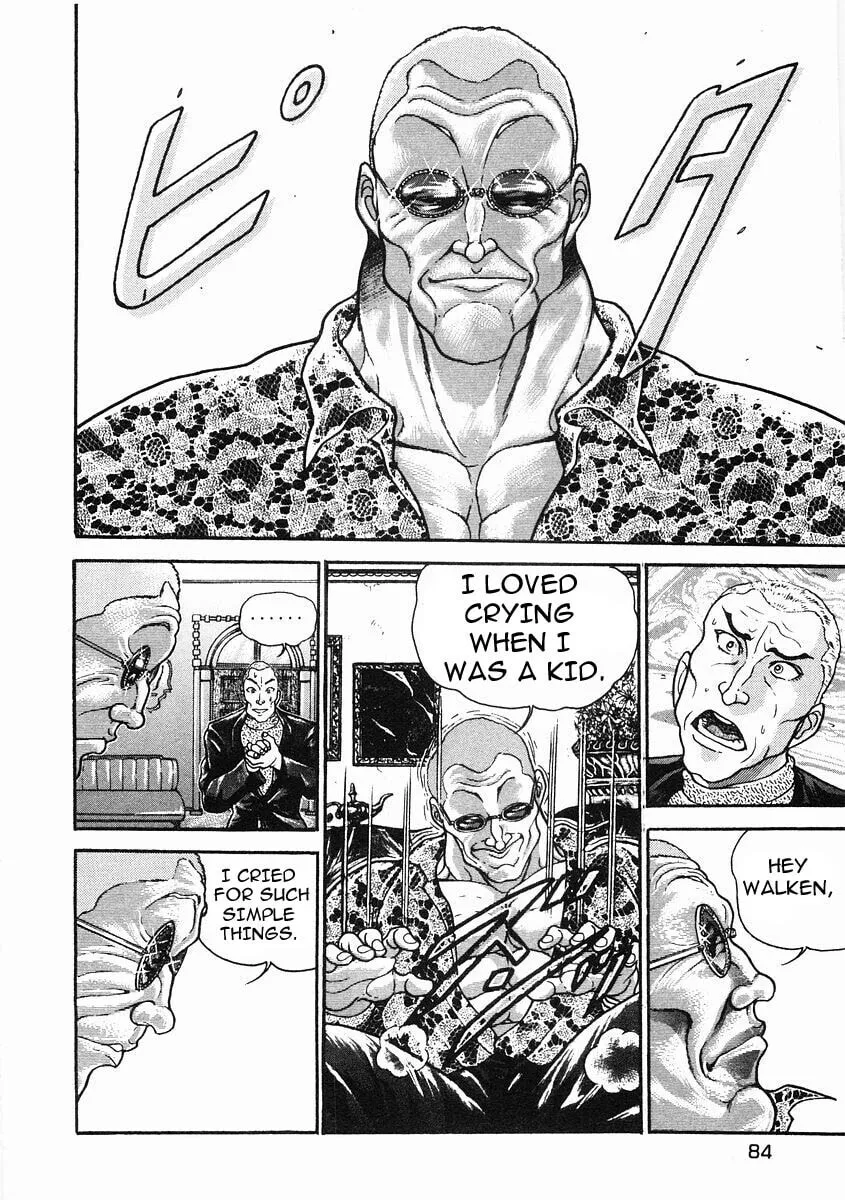 Garoden (ITAGAKI Keisuke) Chapter 32 page 17 - 