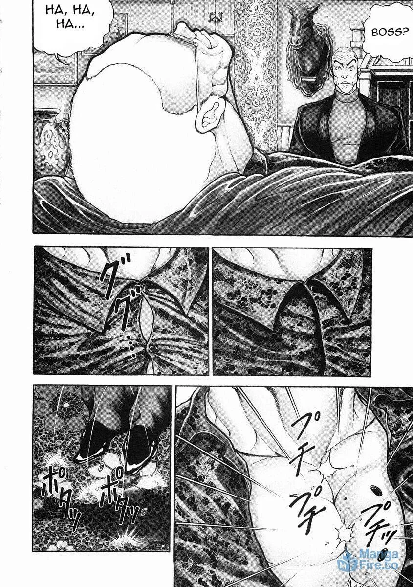 Garoden (ITAGAKI Keisuke) Chapter 32 page 3 - 