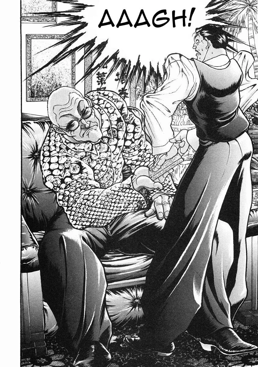 Garoden (ITAGAKI Keisuke) Chapter 32 page 23 - 