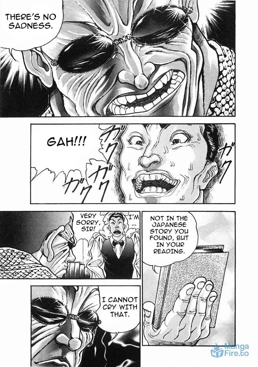 Garoden (ITAGAKI Keisuke) Chapter 32 page 24 - 