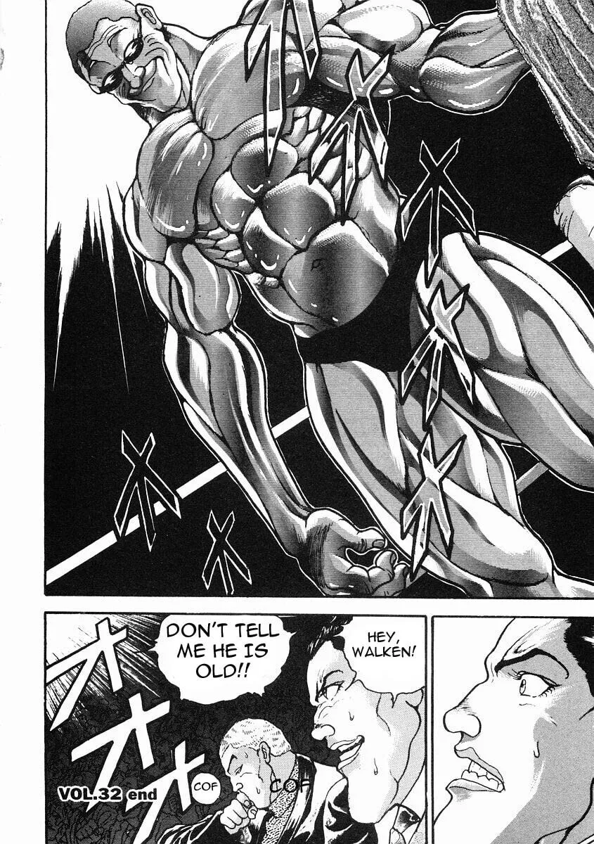 Garoden (ITAGAKI Keisuke) Chapter 32 page 31 - 