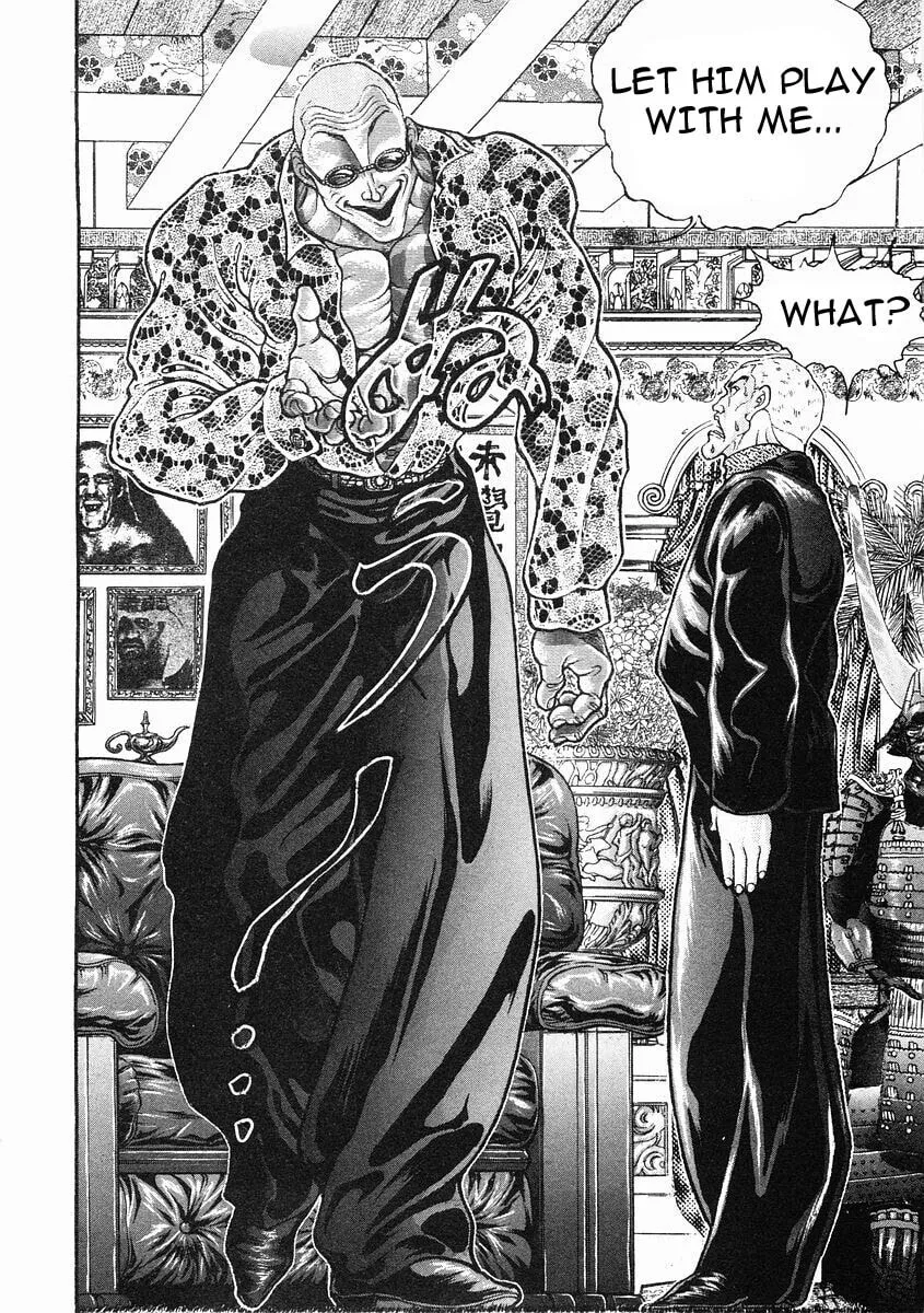 Garoden (ITAGAKI Keisuke) Chapter 32 page 5 - 