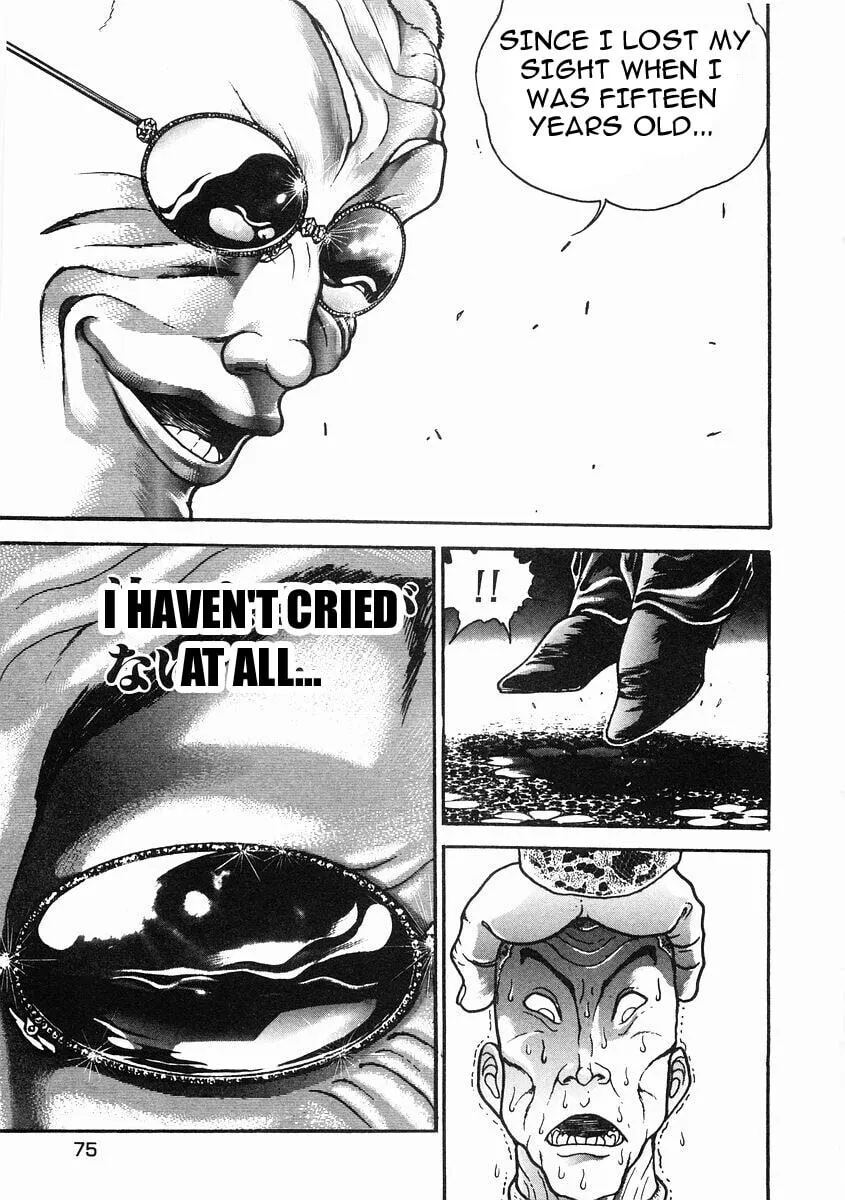 Garoden (ITAGAKI Keisuke) Chapter 32 page 8 - 