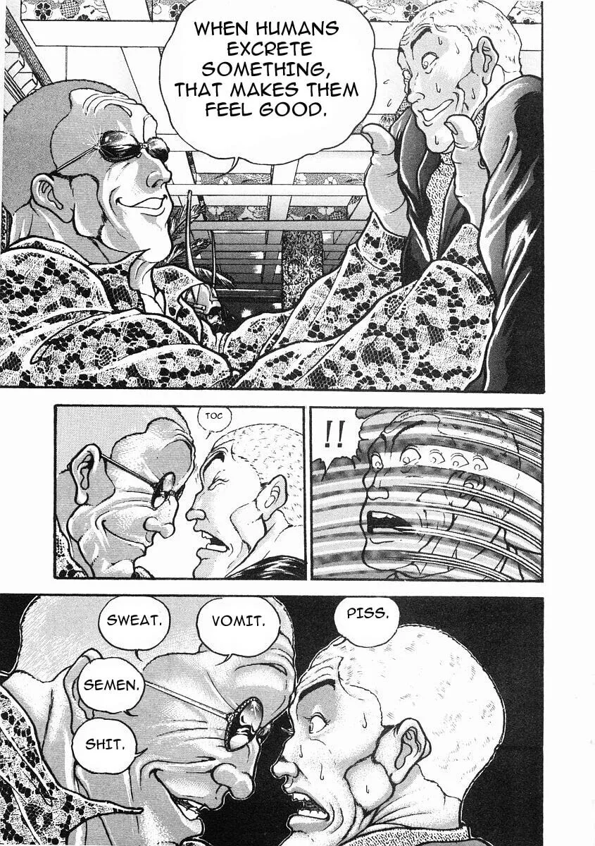 Garoden (ITAGAKI Keisuke) Chapter 32 page 10 - 