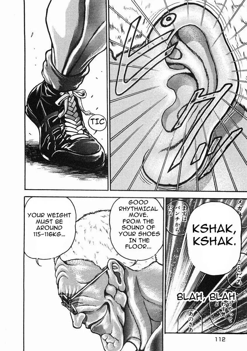 Garoden (ITAGAKI Keisuke) Chapter 33 page 11 - 