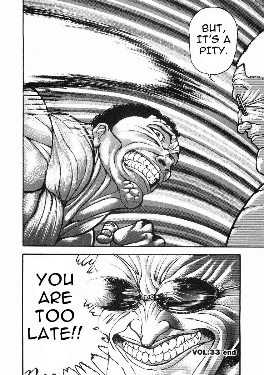 Garoden (ITAGAKI Keisuke) Chapter 33 page 17 - 