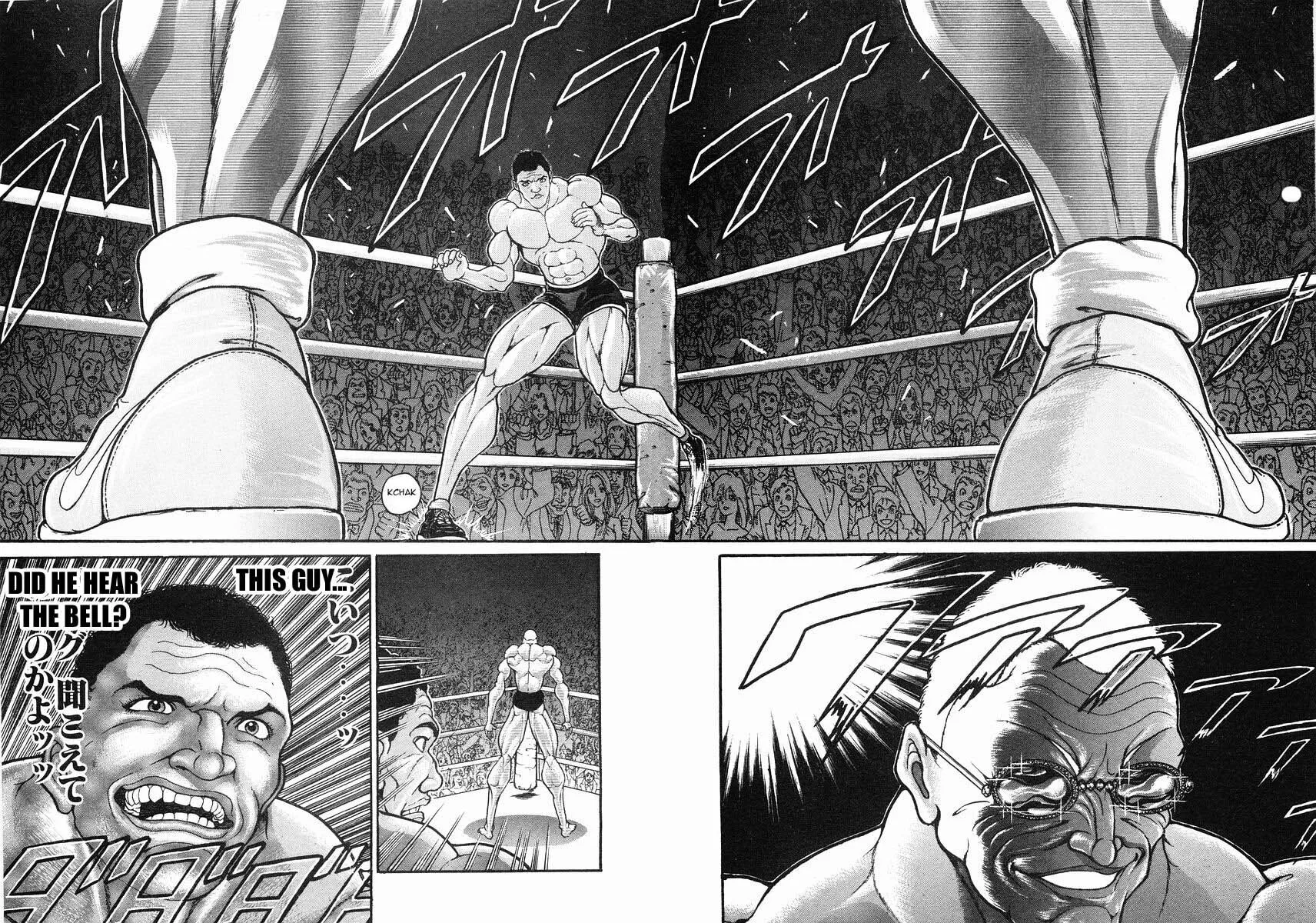 Garoden (ITAGAKI Keisuke) Chapter 33 page 3 - 