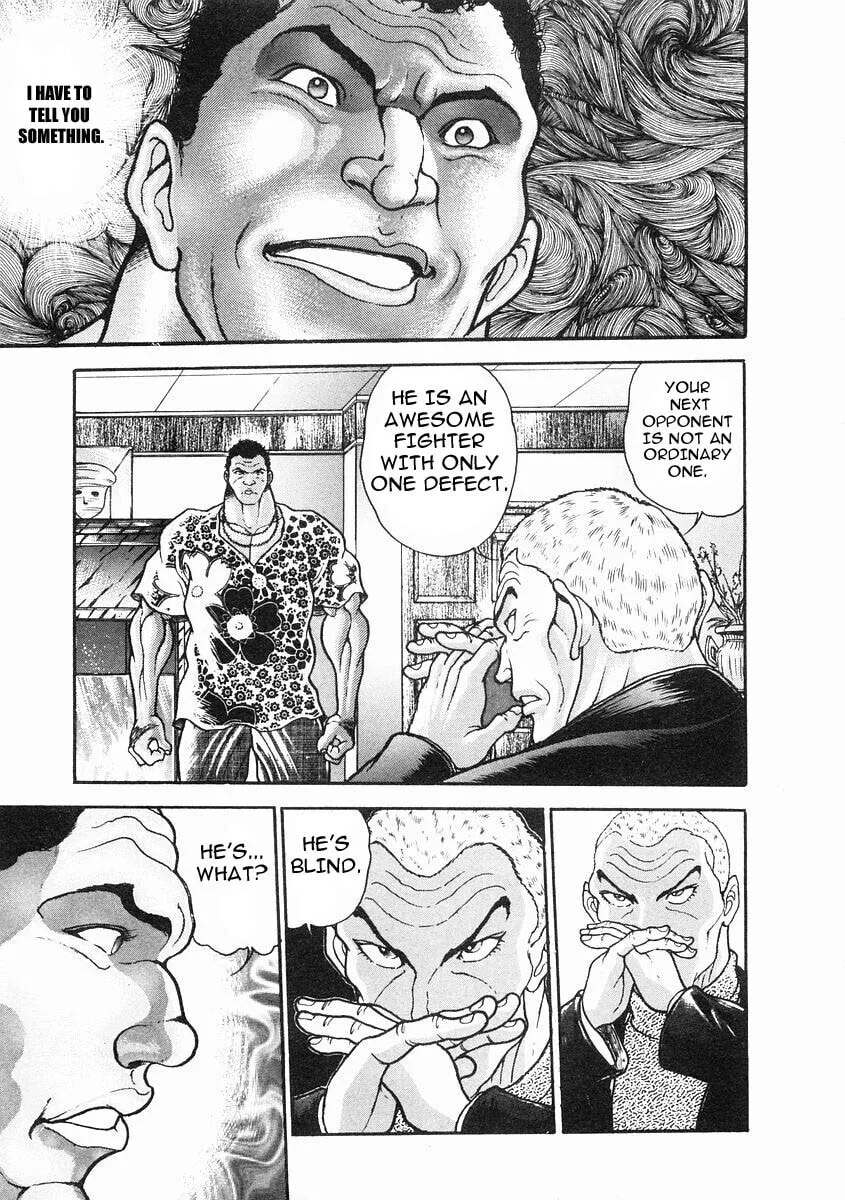 Garoden (ITAGAKI Keisuke) Chapter 33 page 7 - 