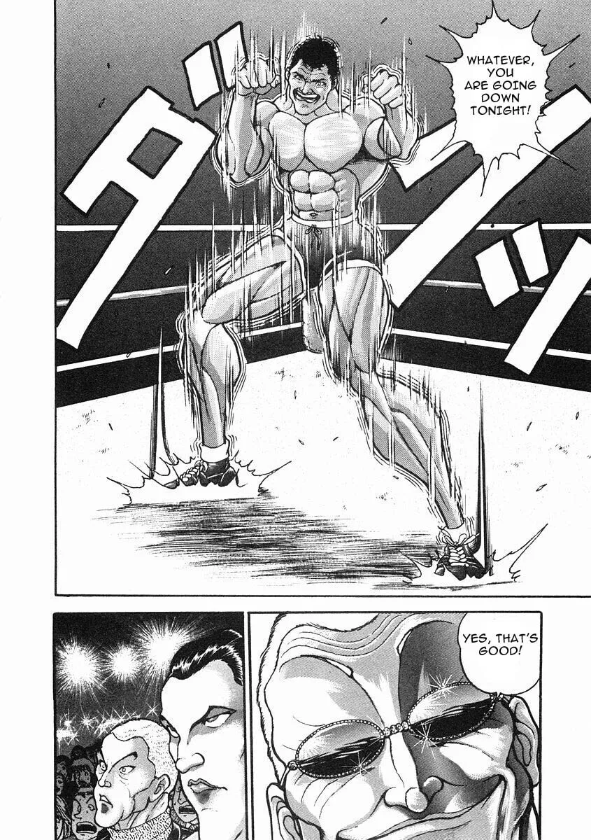 Garoden (ITAGAKI Keisuke) Chapter 33 page 8 - 