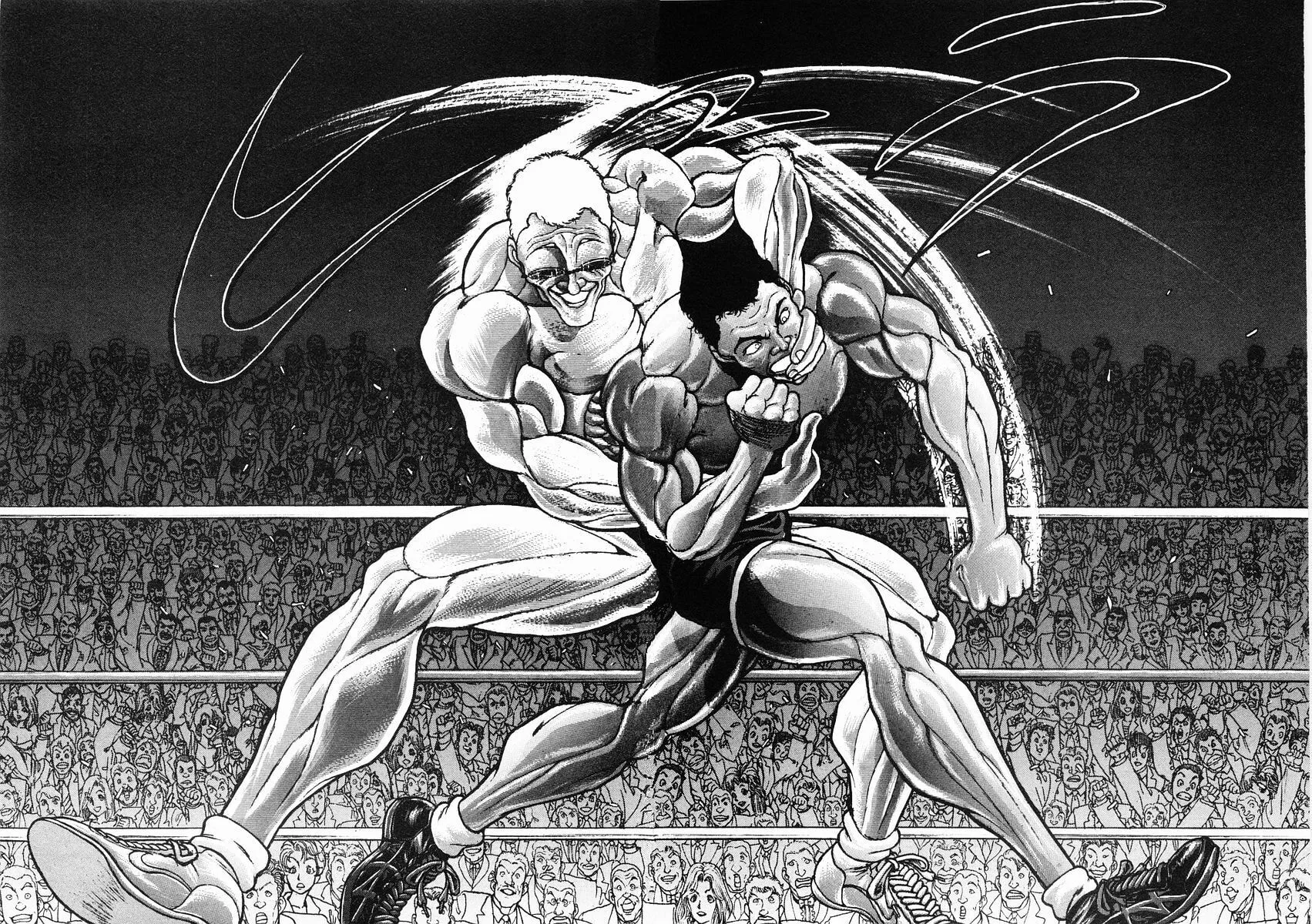 Garoden (ITAGAKI Keisuke) Chapter 34 page 2 - 
