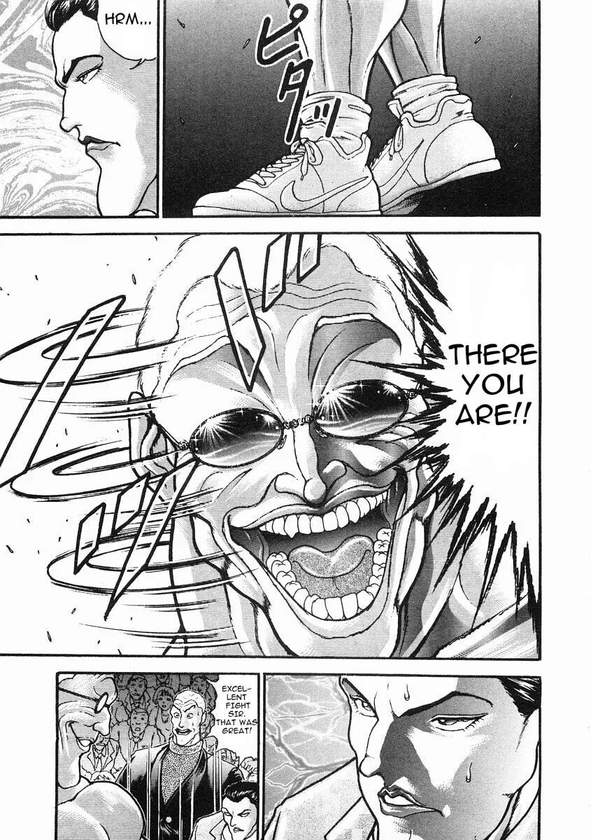 Garoden (ITAGAKI Keisuke) Chapter 34 page 11 - 