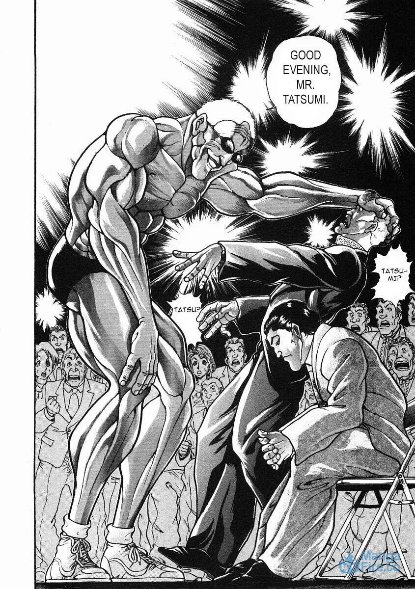 Garoden (ITAGAKI Keisuke) Chapter 34 page 12 - 