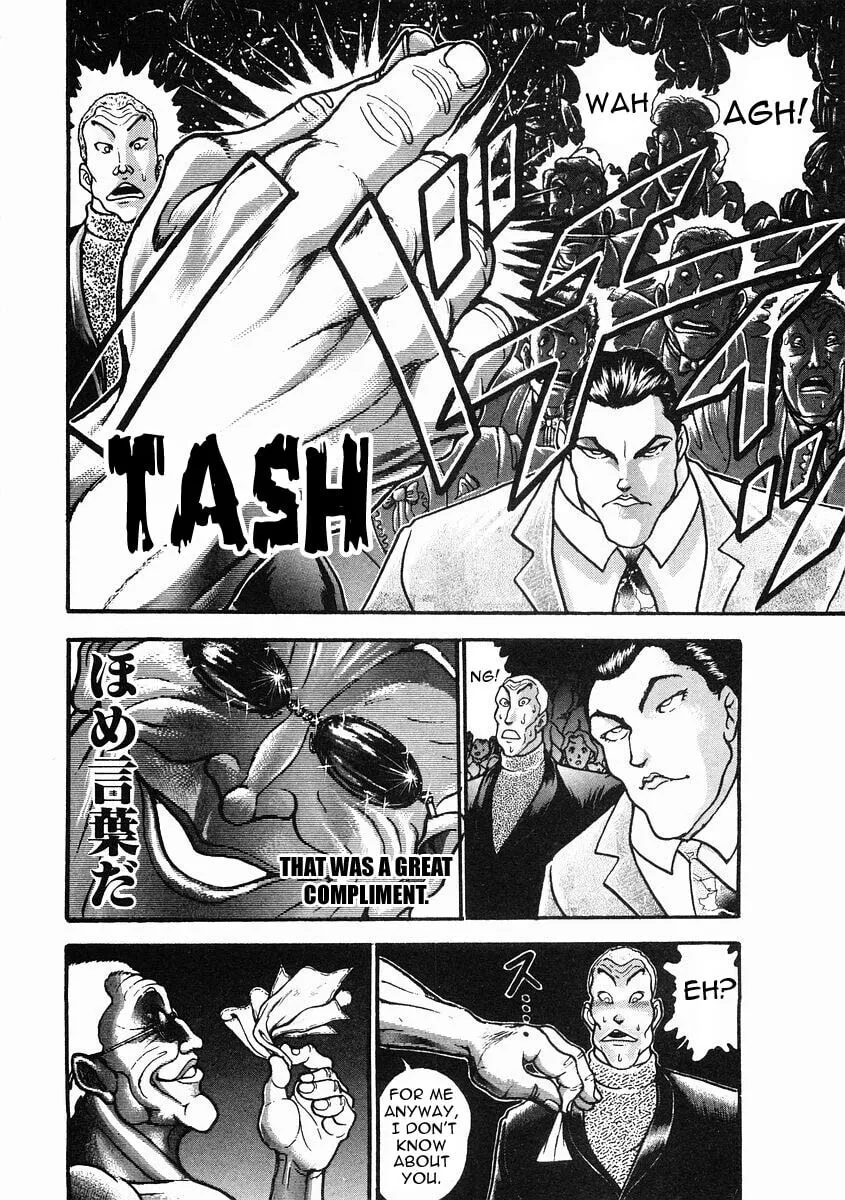 Garoden (ITAGAKI Keisuke) Chapter 34 page 14 - 