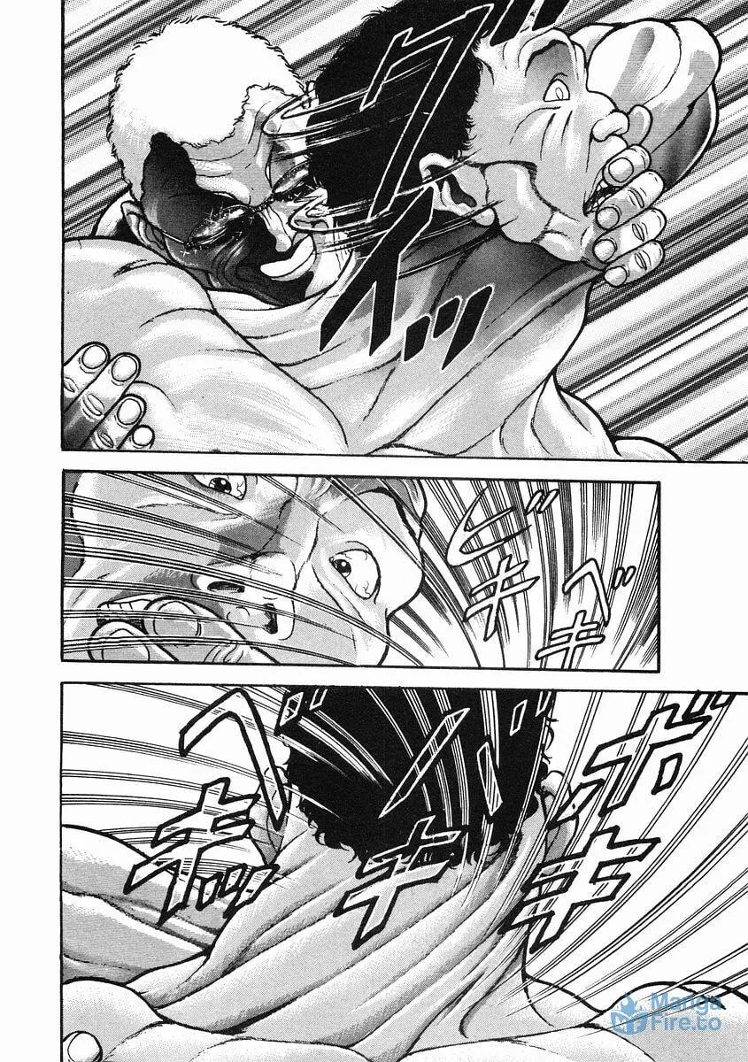 Garoden (ITAGAKI Keisuke) Chapter 34 page 3 - 