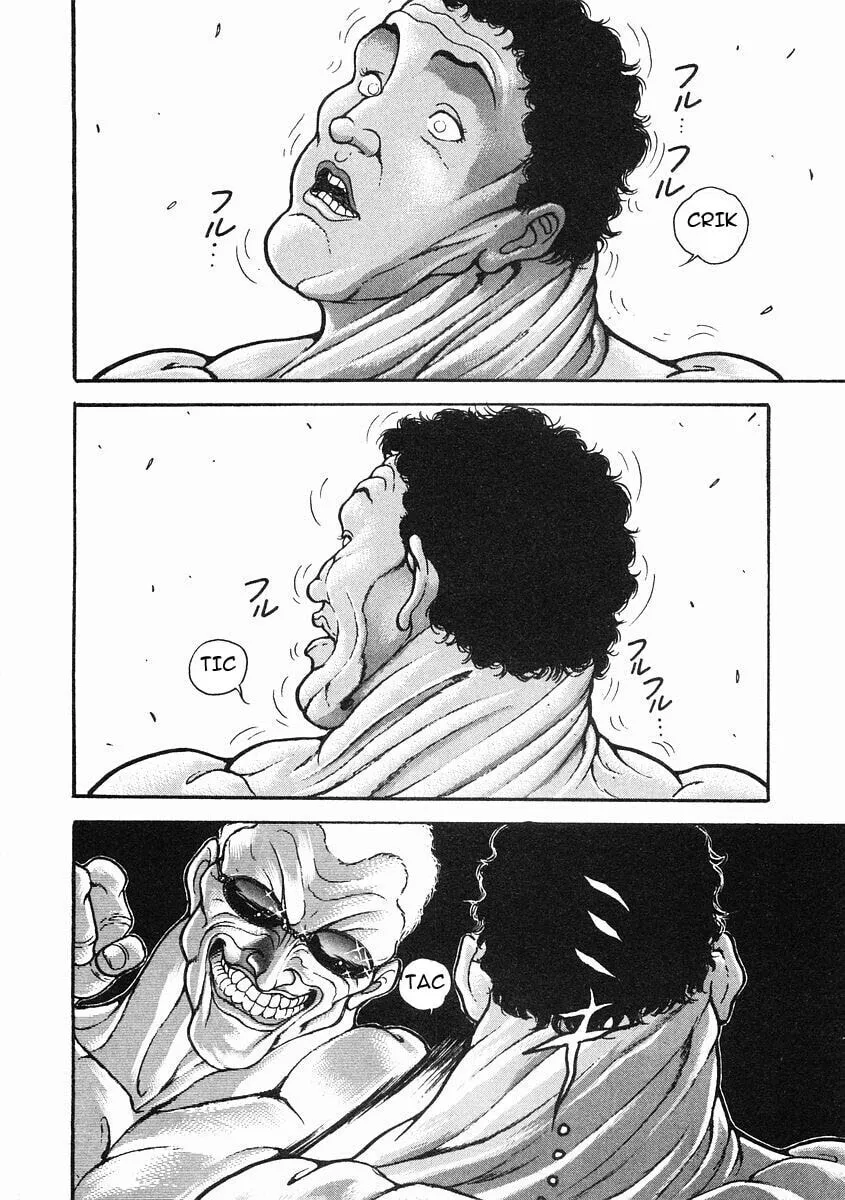 Garoden (ITAGAKI Keisuke) Chapter 34 page 5 - 