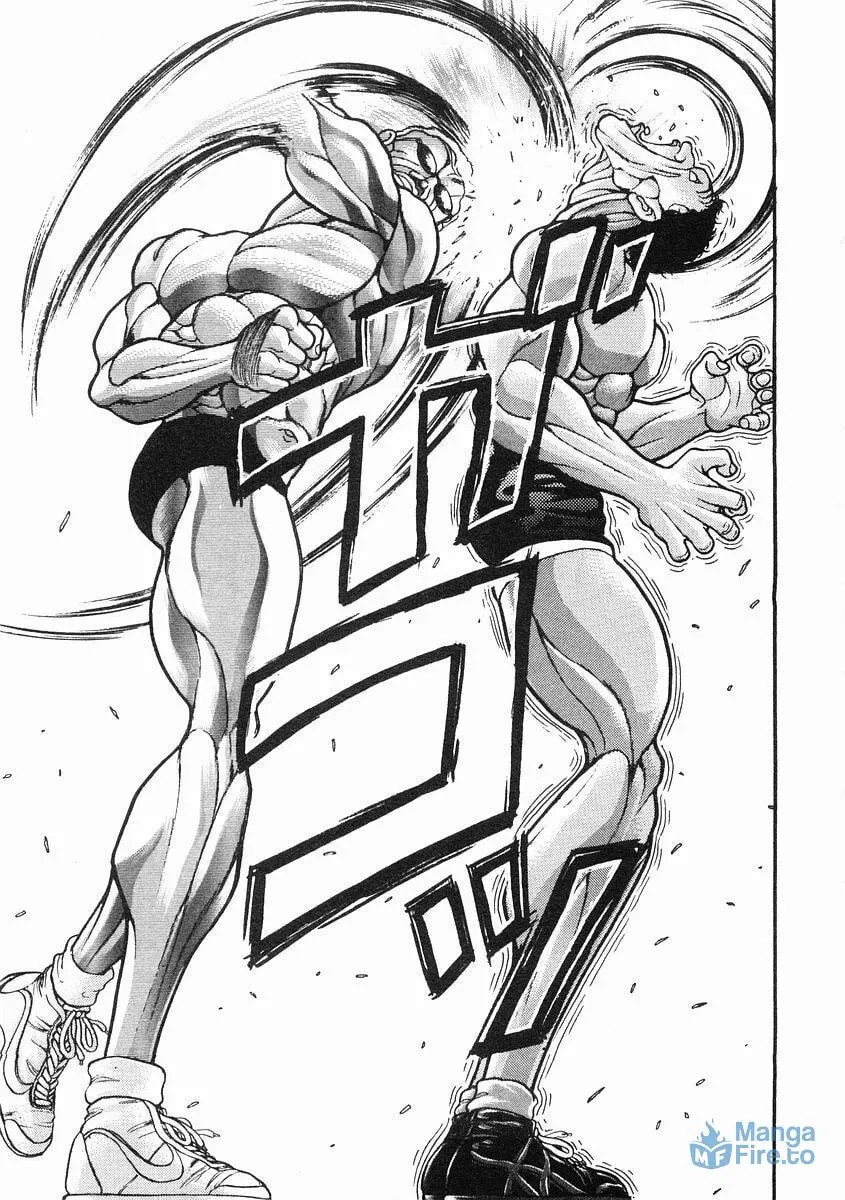Garoden (ITAGAKI Keisuke) Chapter 34 page 6 - 