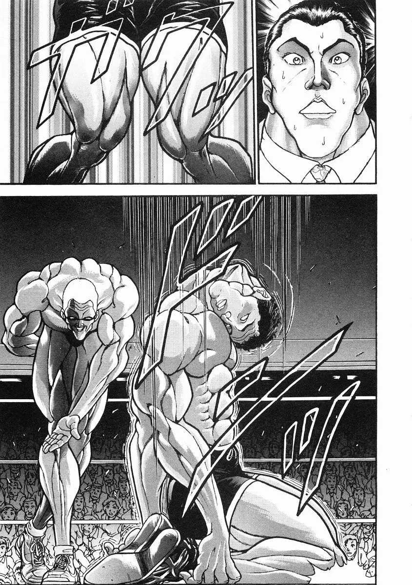 Garoden (ITAGAKI Keisuke) Chapter 34 page 8 - 