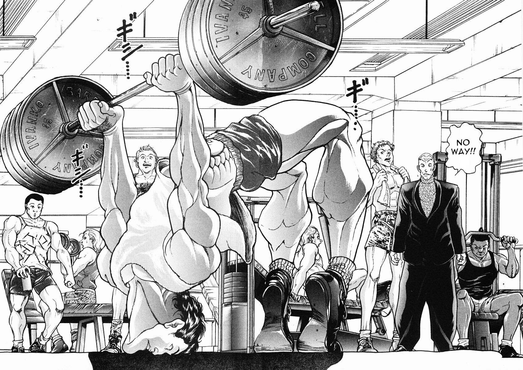 Garoden (ITAGAKI Keisuke) Chapter 35 page 12 - 