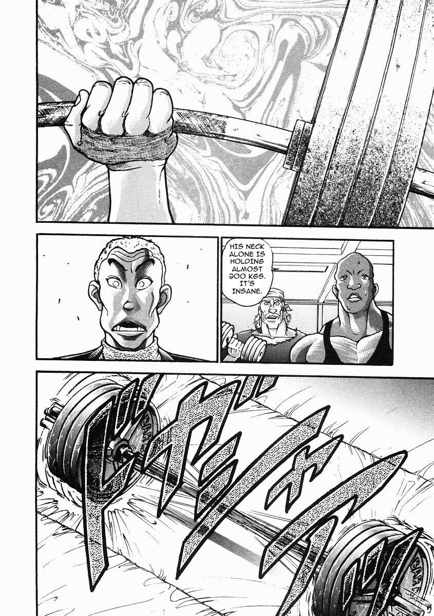 Garoden (ITAGAKI Keisuke) Chapter 35 page 13 - 