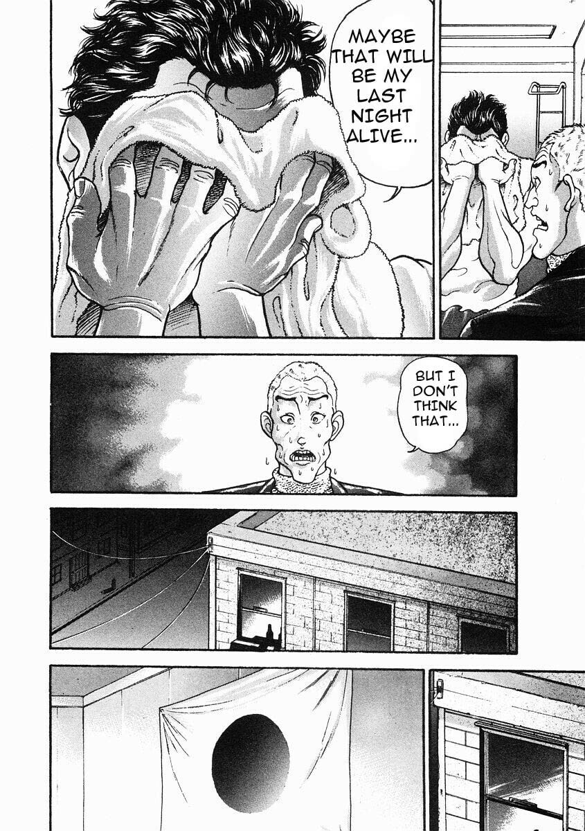 Garoden (ITAGAKI Keisuke) Chapter 35 page 15 - 