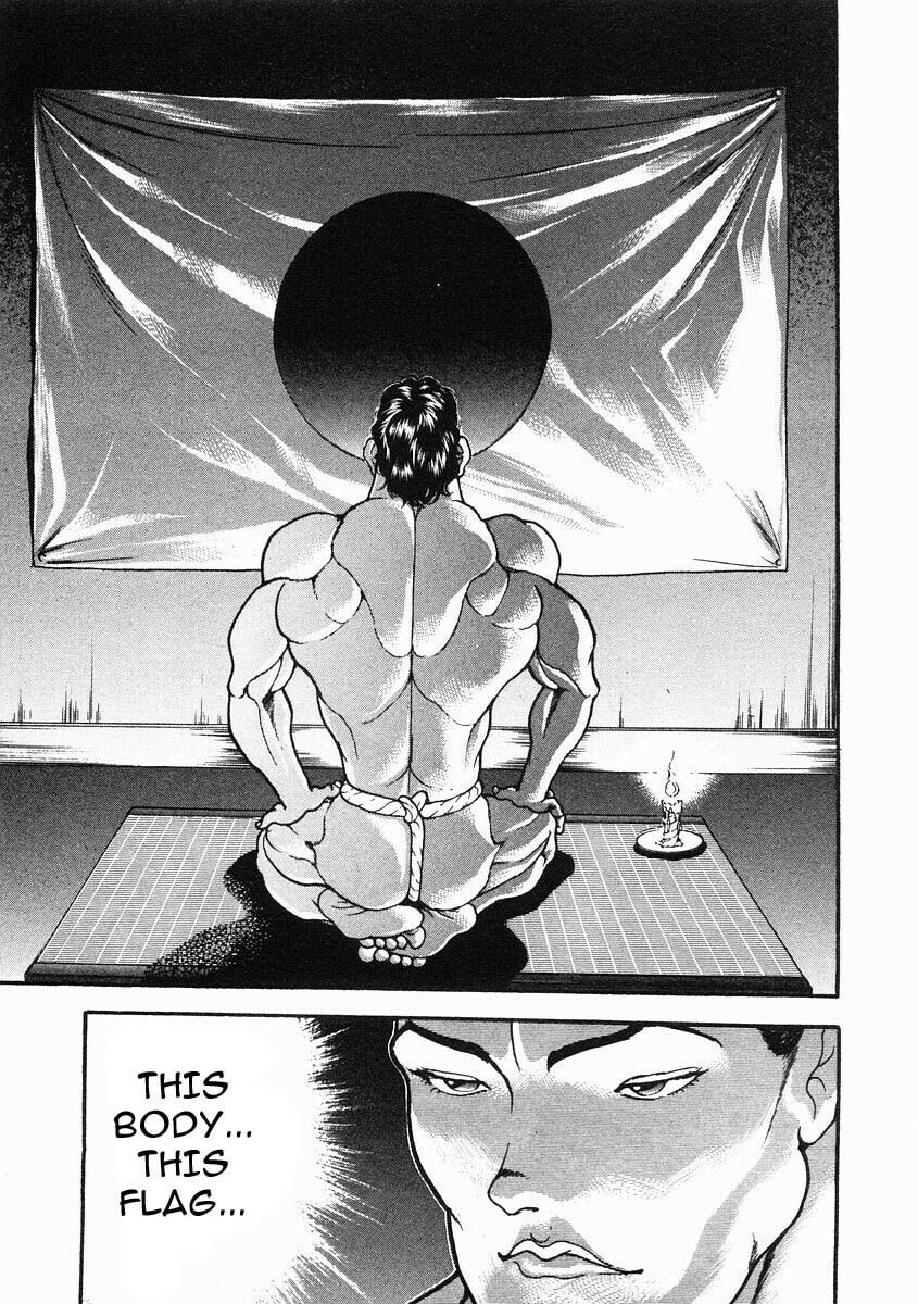 Garoden (ITAGAKI Keisuke) Chapter 35 page 16 - 