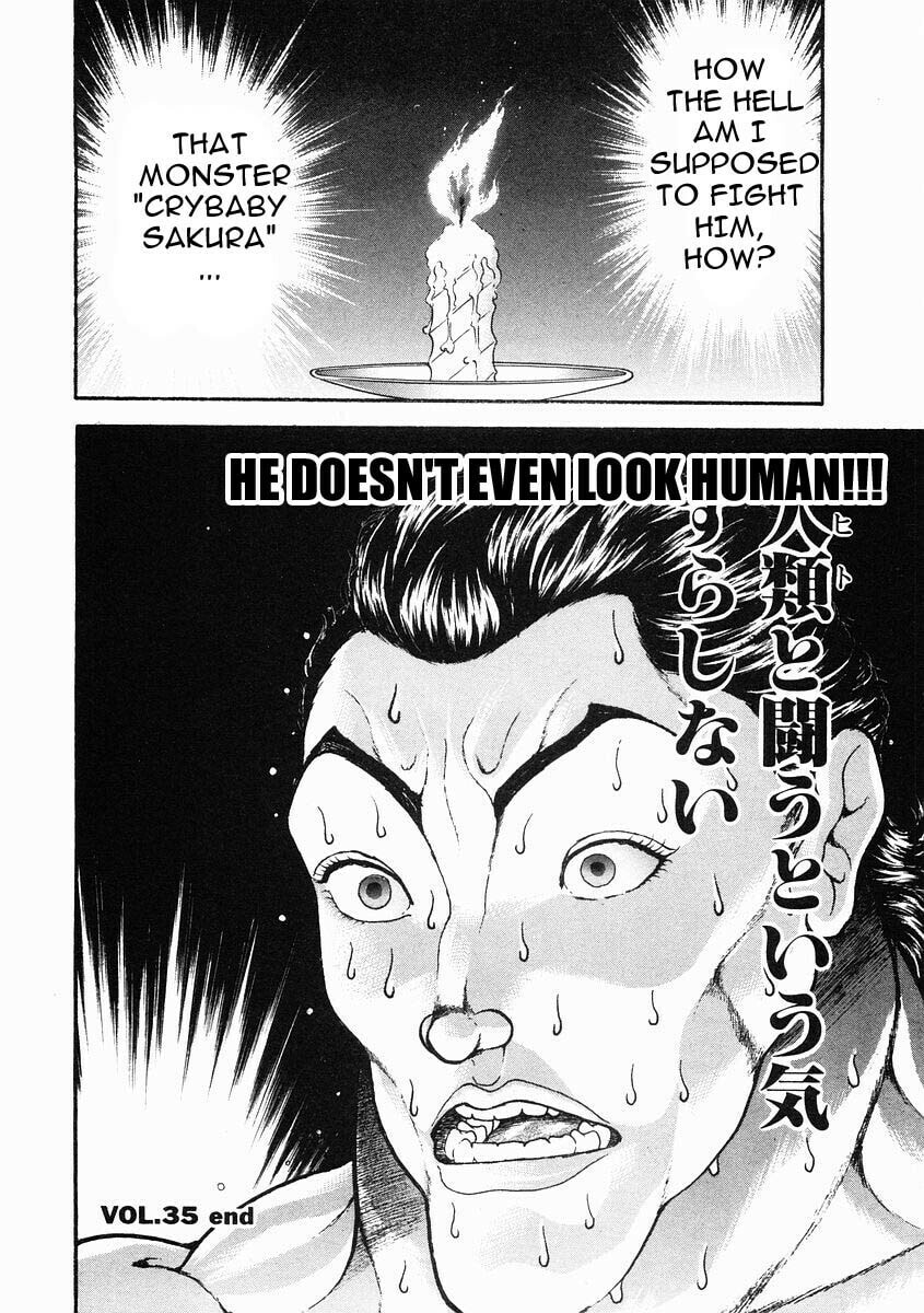 Garoden (ITAGAKI Keisuke) Chapter 35 page 17 - 