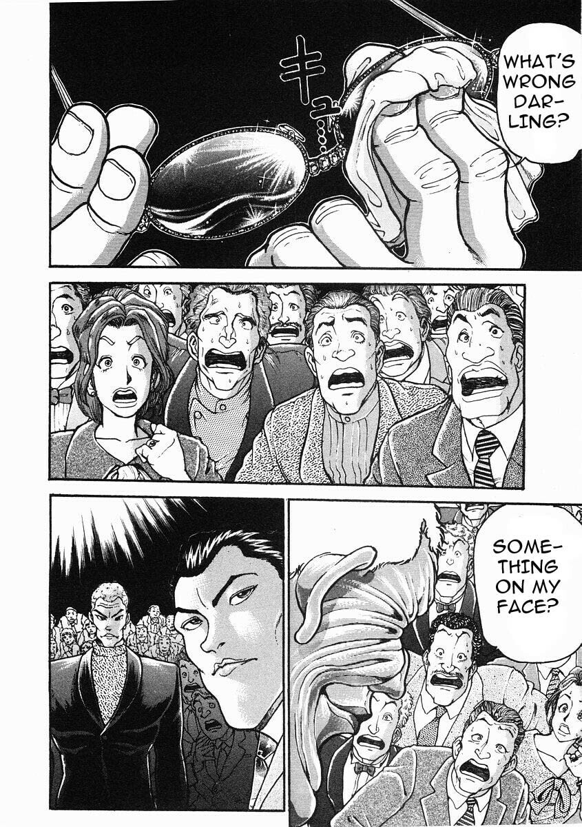 Garoden (ITAGAKI Keisuke) Chapter 35 page 4 - 