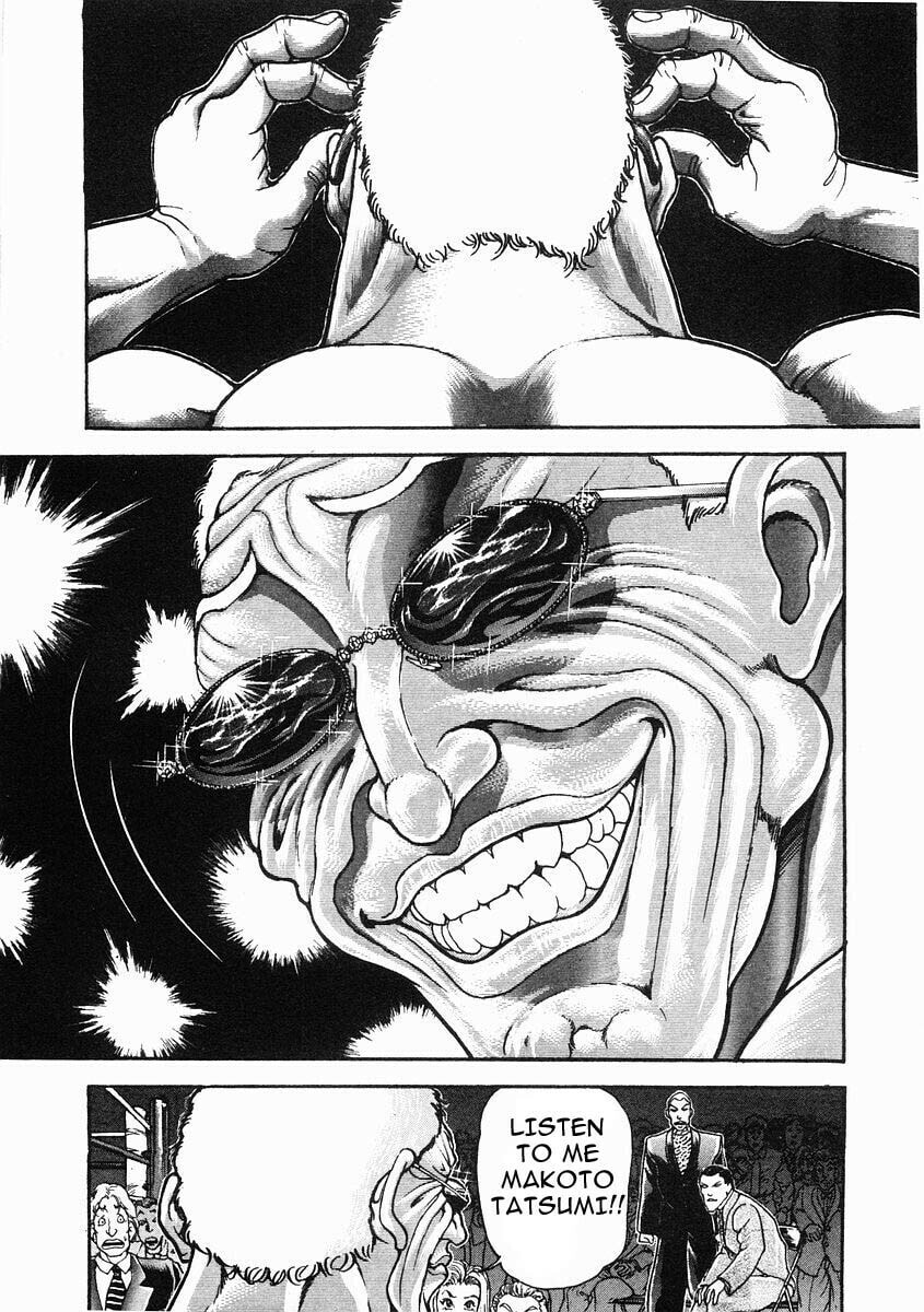 Garoden (ITAGAKI Keisuke) Chapter 35 page 5 - 