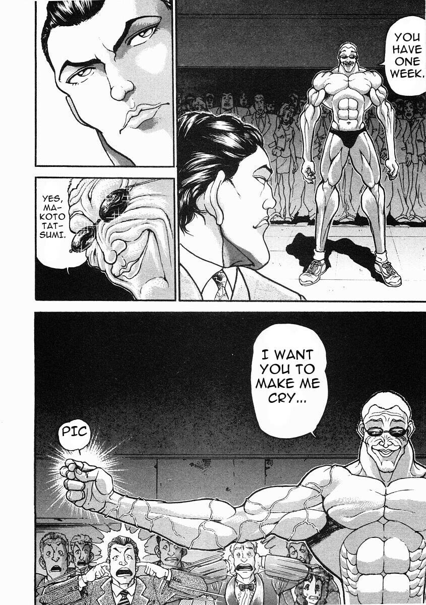 Garoden (ITAGAKI Keisuke) Chapter 35 page 6 - 
