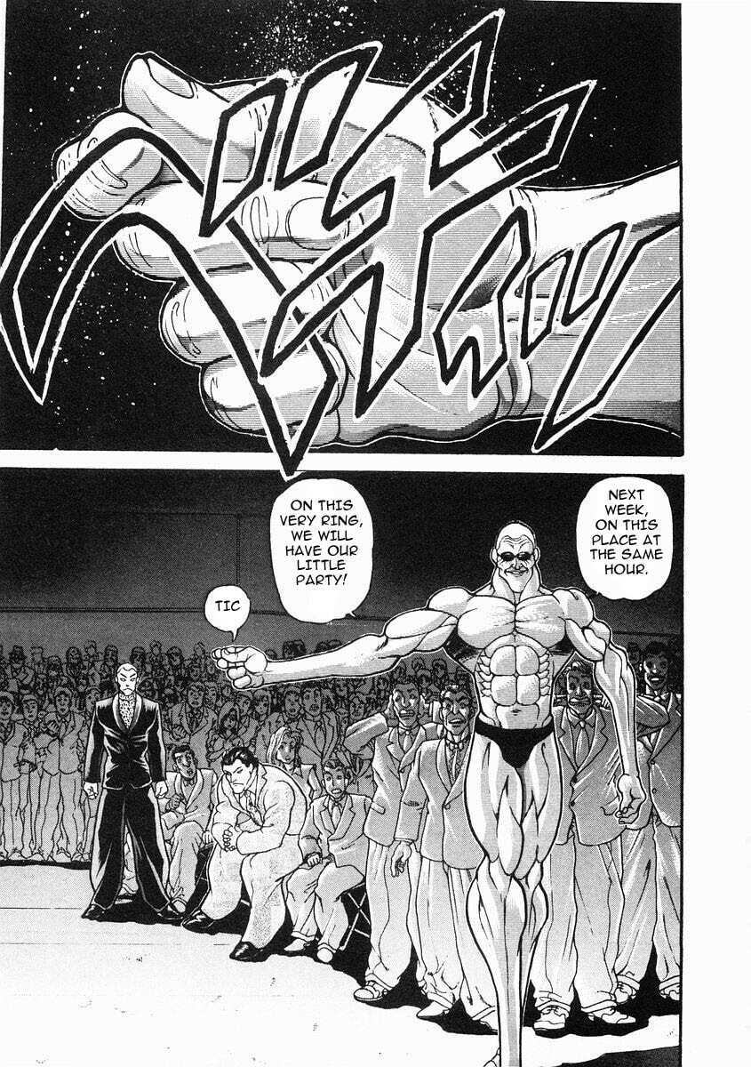 Garoden (ITAGAKI Keisuke) Chapter 35 page 7 - 