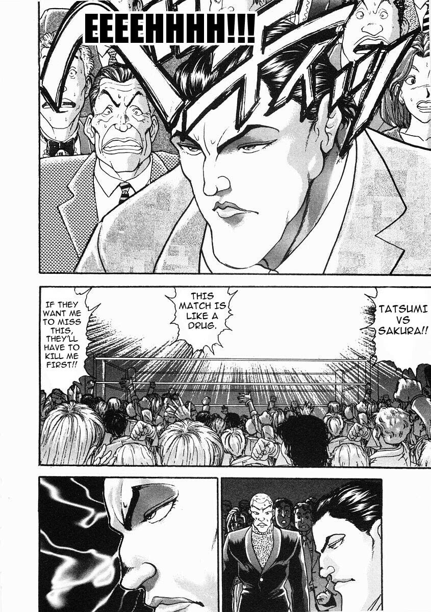 Garoden (ITAGAKI Keisuke) Chapter 35 page 8 - 