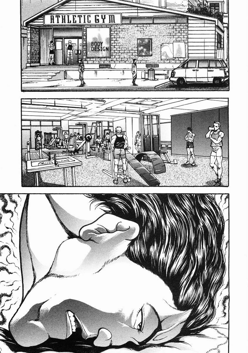 Garoden (ITAGAKI Keisuke) Chapter 35 page 9 - 