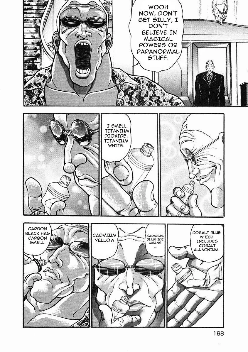 Garoden (ITAGAKI Keisuke) Chapter 36 page 14 - 