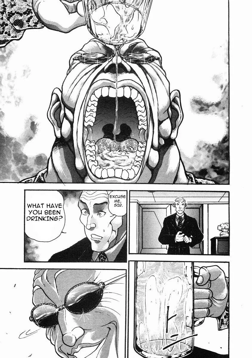 Garoden (ITAGAKI Keisuke) Chapter 36 page 17 - 