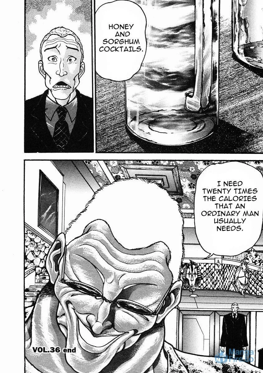 Garoden (ITAGAKI Keisuke) Chapter 36 page 18 - 