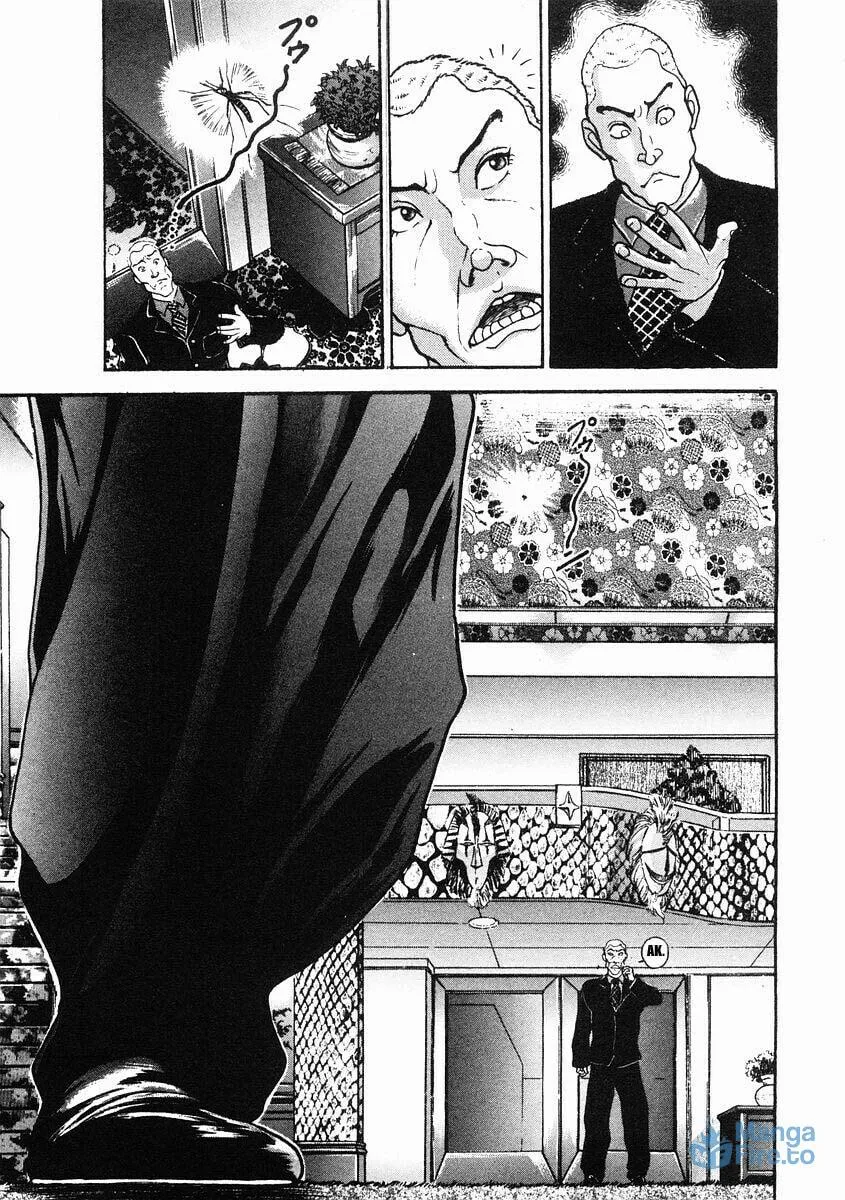Garoden (ITAGAKI Keisuke) Chapter 36 page 3 - 