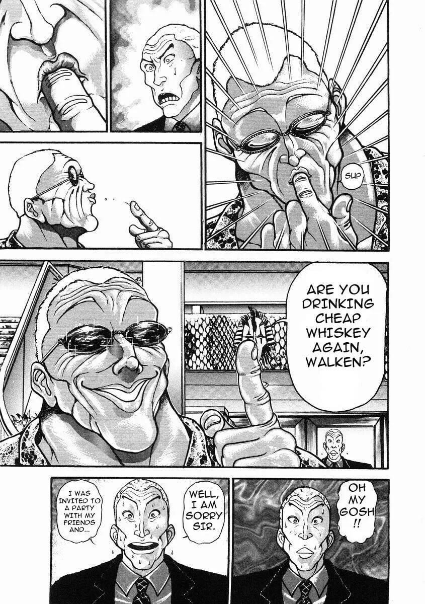Garoden (ITAGAKI Keisuke) Chapter 36 page 5 - 