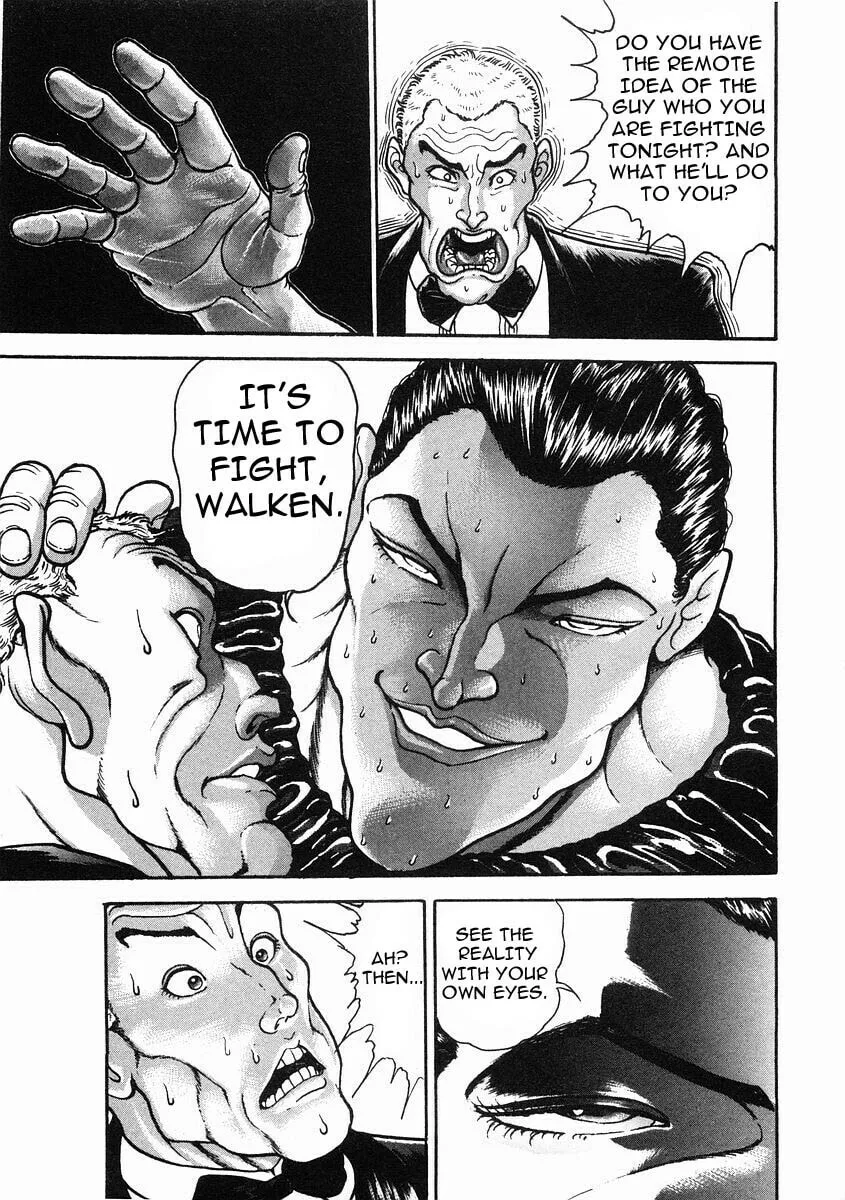 Garoden (ITAGAKI Keisuke) Chapter 37 page 14 - 