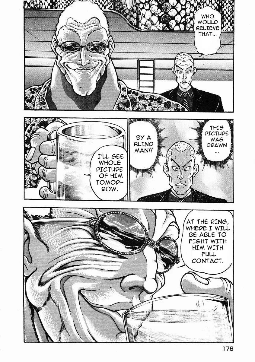Garoden (ITAGAKI Keisuke) Chapter 37 page 4 - 
