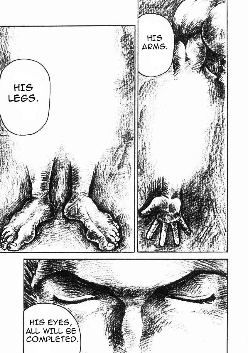 Garoden (ITAGAKI Keisuke) Chapter 37 page 5 - 