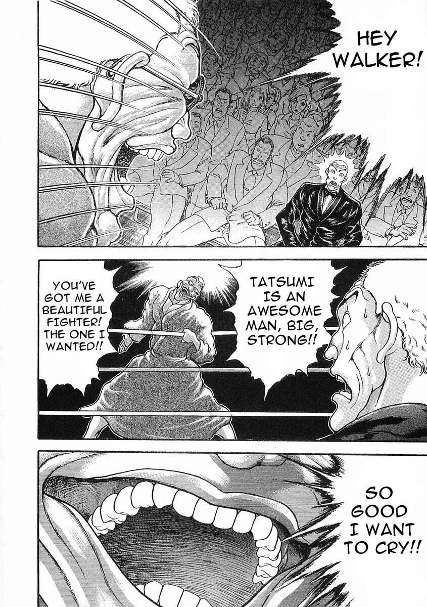 Garoden (ITAGAKI Keisuke) Chapter 38 page 19 - 