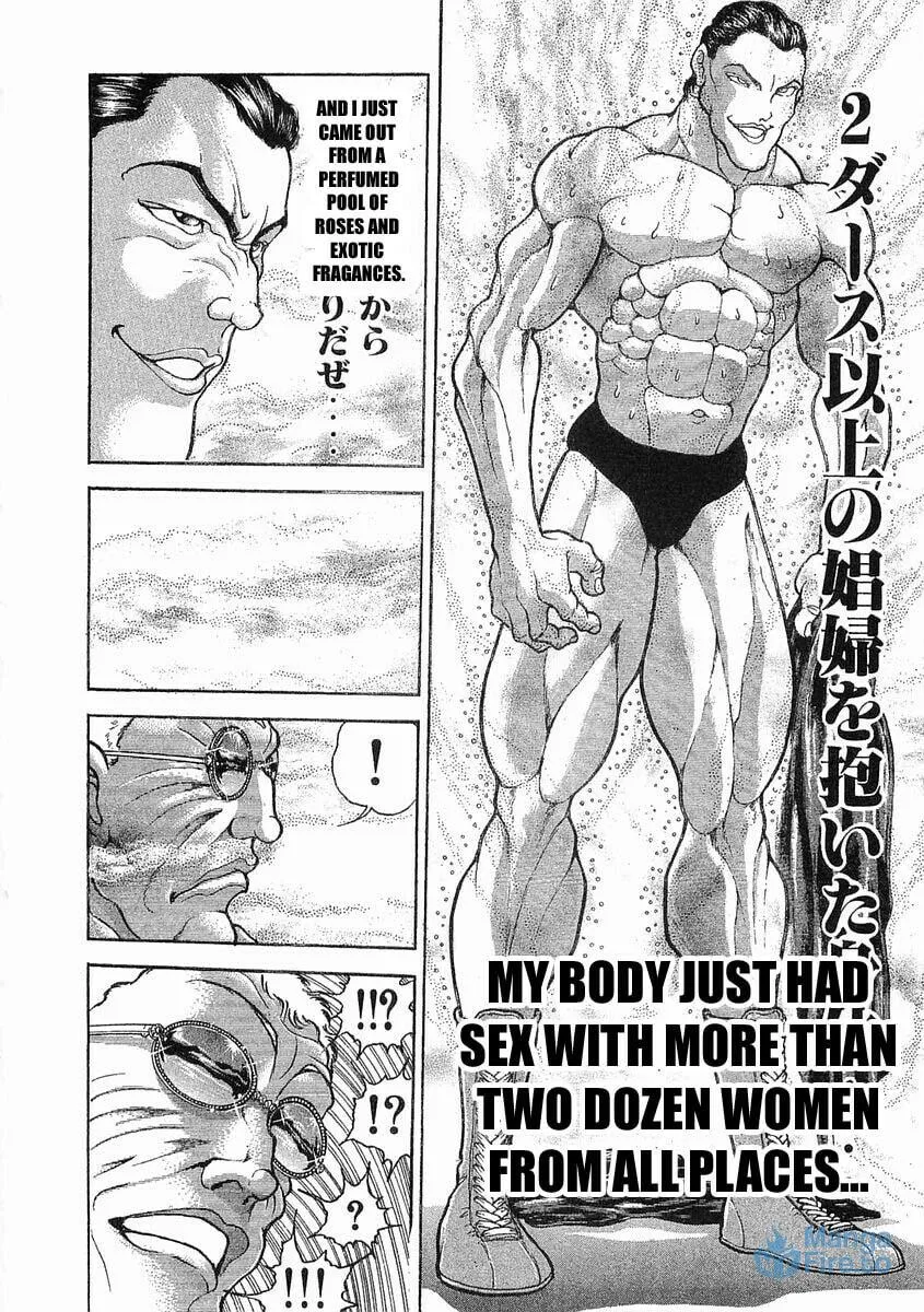 Garoden (ITAGAKI Keisuke) Chapter 38 page 21 - 