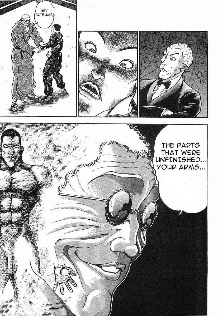 Garoden (ITAGAKI Keisuke) Chapter 38 page 8 - 