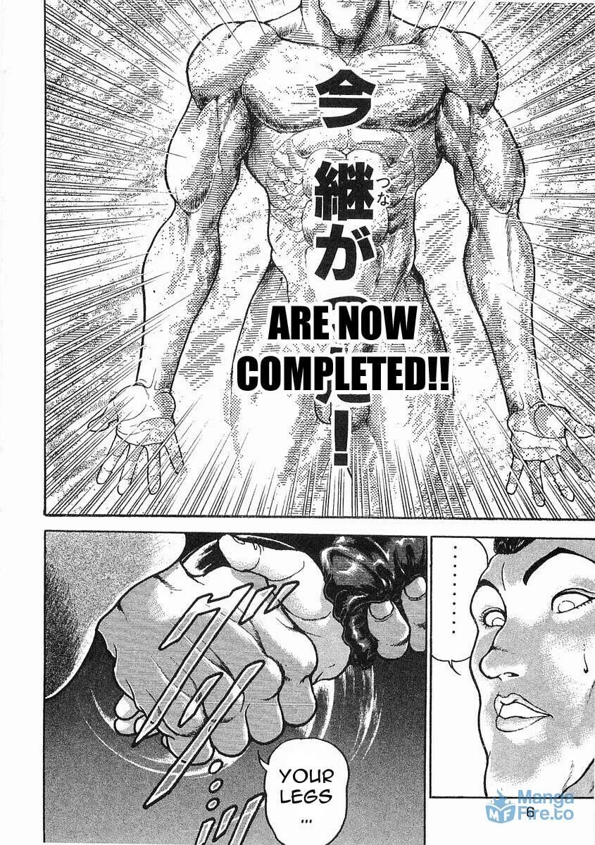 Garoden (ITAGAKI Keisuke) Chapter 38 page 9 - 
