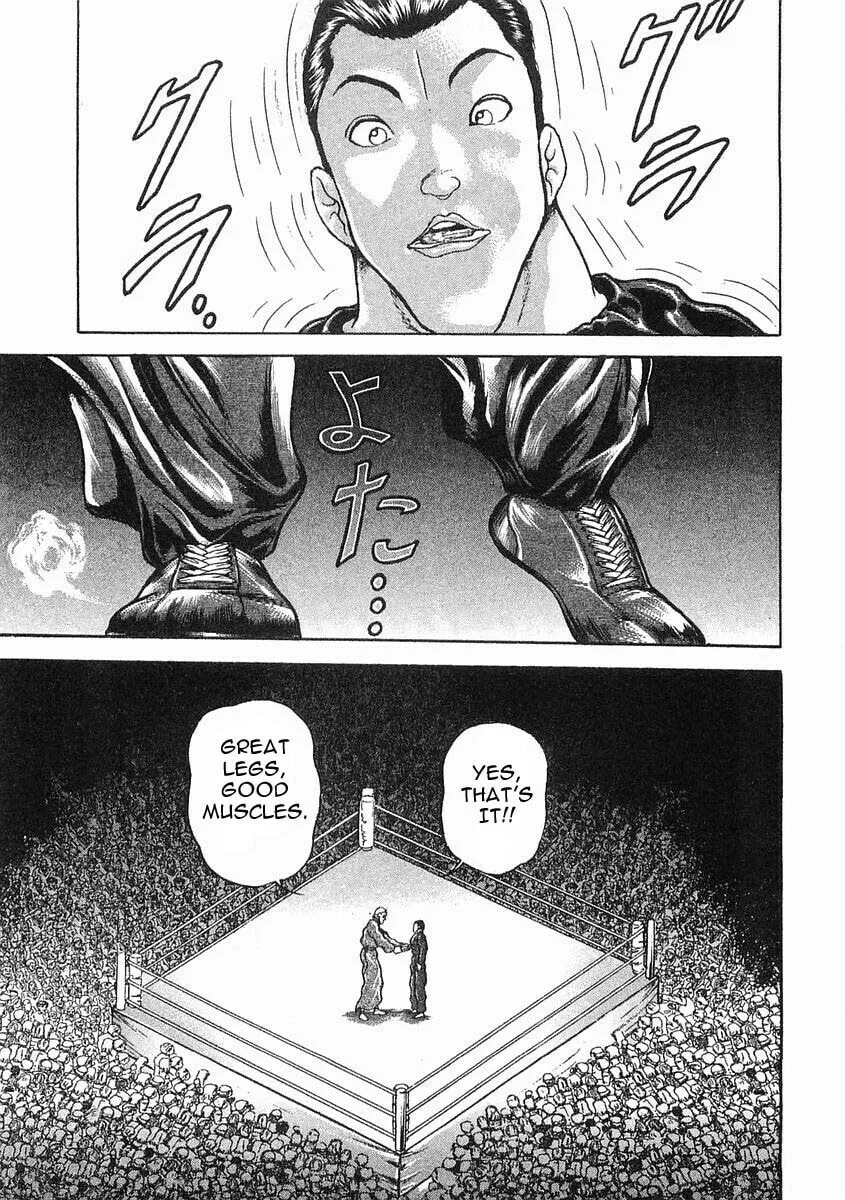 Garoden (ITAGAKI Keisuke) Chapter 38 page 10 - 