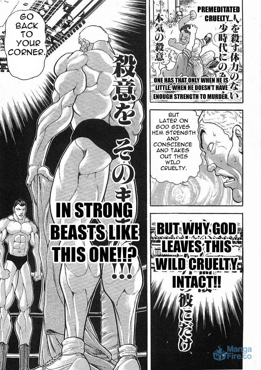 Garoden (ITAGAKI Keisuke) Chapter 39 page 13 - 