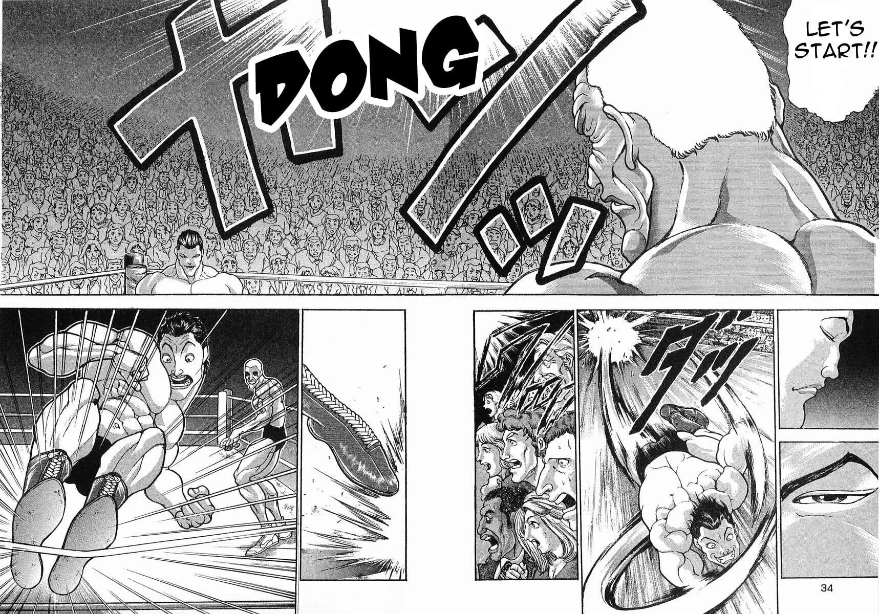 Garoden (ITAGAKI Keisuke) Chapter 39 page 14 - 