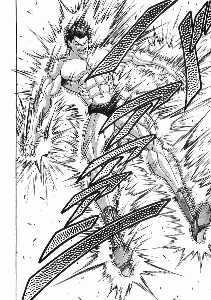 Garoden (ITAGAKI Keisuke) Chapter 39 page 17 - 