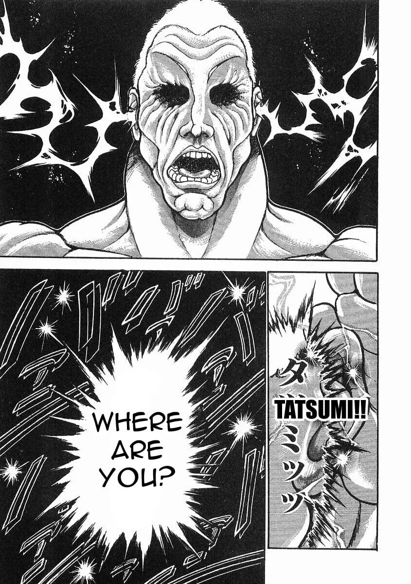 Garoden (ITAGAKI Keisuke) Chapter 39 page 18 - 